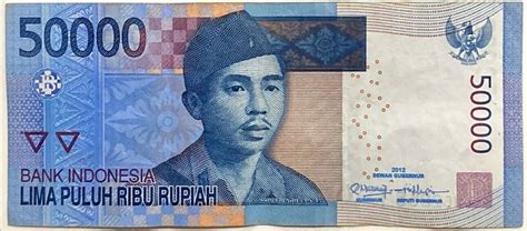 50000 indonesian rupiah to gbp